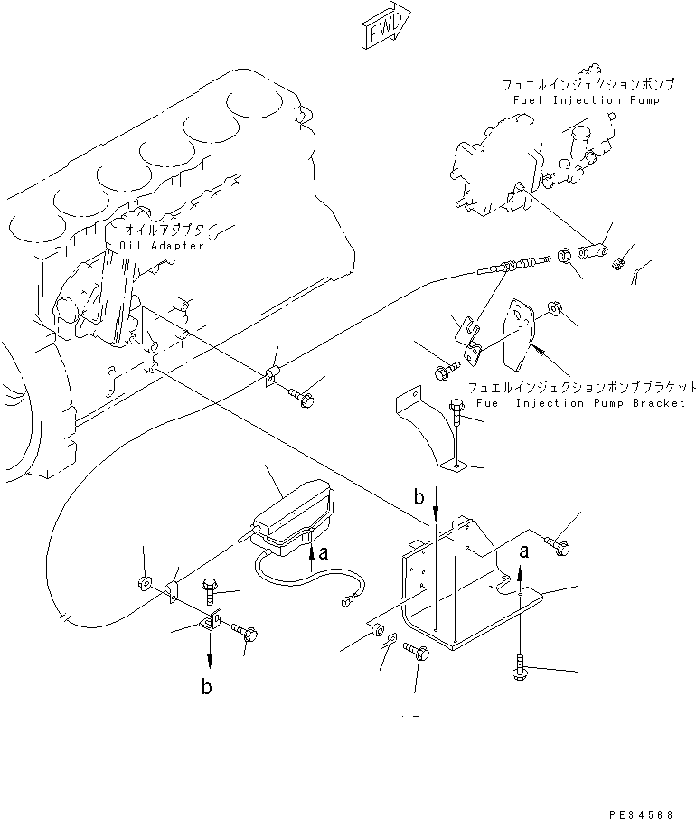 Engines Komatsu / SA6D108-1G S/N 16016-UP(sa6d107c) / STOP MOTOR(#24074-)(030740 : A4510-A2A8A)