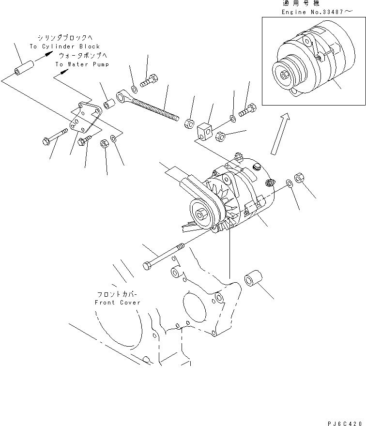Engines Komatsu / SA6D108-1G S/N 16016-UP(sa6d107c) / ALTERNATOR MOUNTING (60A)(#25823-)(030810 : A6010-A2C5B)