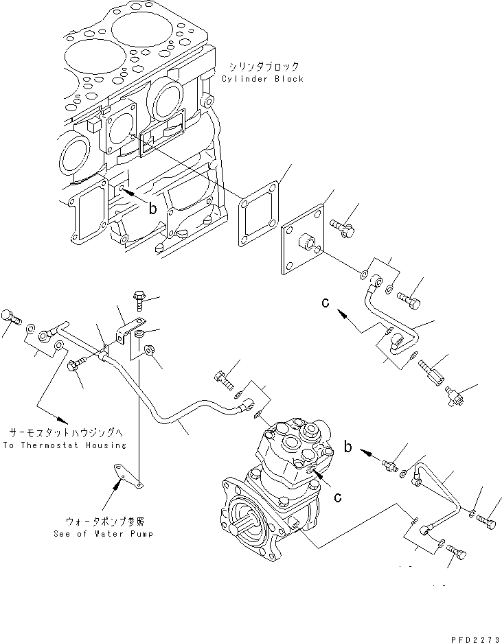 Engines Komatsu / SA6D108-1G S/N 16016-UP(sa6d107c) / AIR COMPRESSOR PIPING (WATER)(#16016-28058)(030980 : A7010-B2A5)