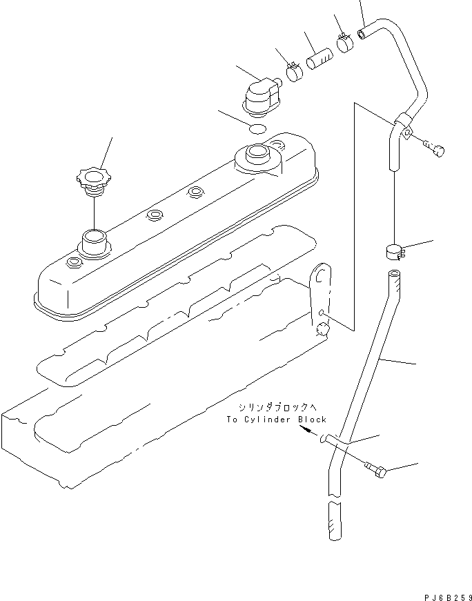 Komatsu parts book diagram for SA6D108-1A-7 S/N 10001-UP: HEAD COVER MOUNTING(#30554-)