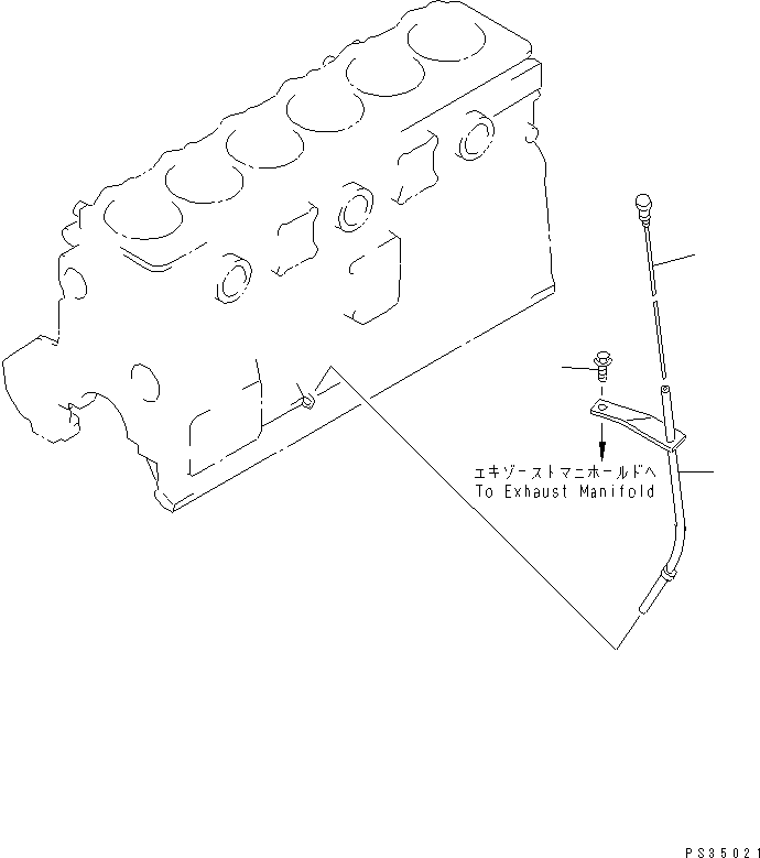 Komatsu parts book diagram for SA6D108-1A-7 S/N 10001-UP: OIL LEVEL GAUGE (WITH LEVEL SENSOR)(#10001-13107)
