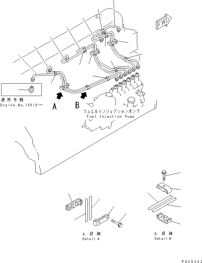 Komatsu parts book diagram for SA6D108-1A-7 S/N 10001-UP: FUEL INJECTION PUMP PIPING(#11731-)