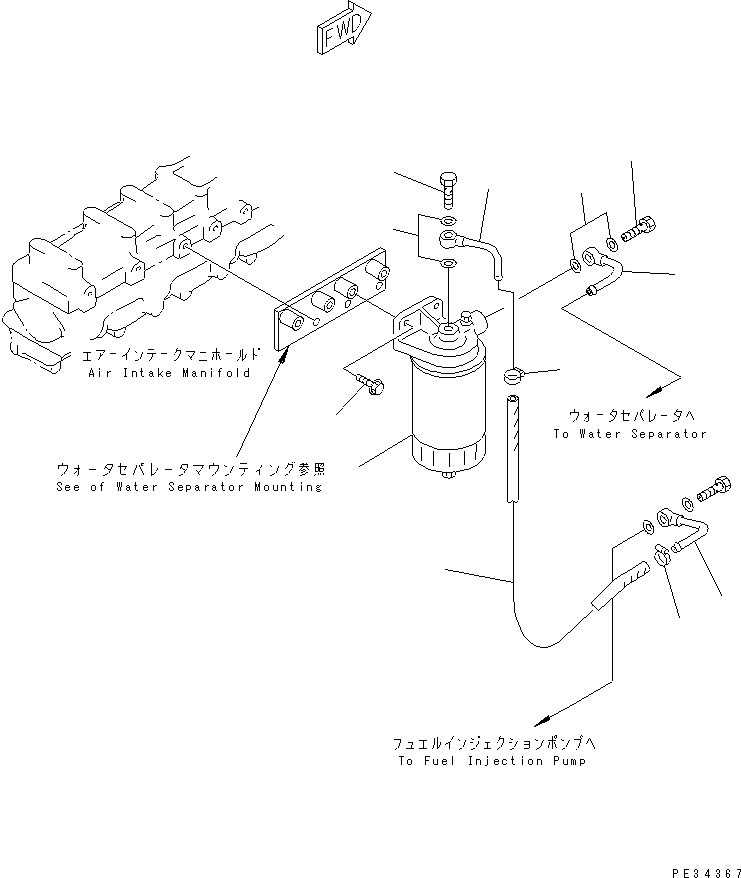 Komatsu parts book diagram for SA6D108-1A-7 S/N 10001-UP: PRE-FUEL FILTER MOUNTING (WITH WATER SEPARATOR)(#30194-)