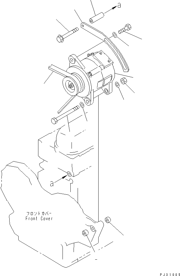 Komatsu parts book diagram for SA6D108-1A-7 S/N 10001-UP: ALTERNATOR MOUNTING (50A)