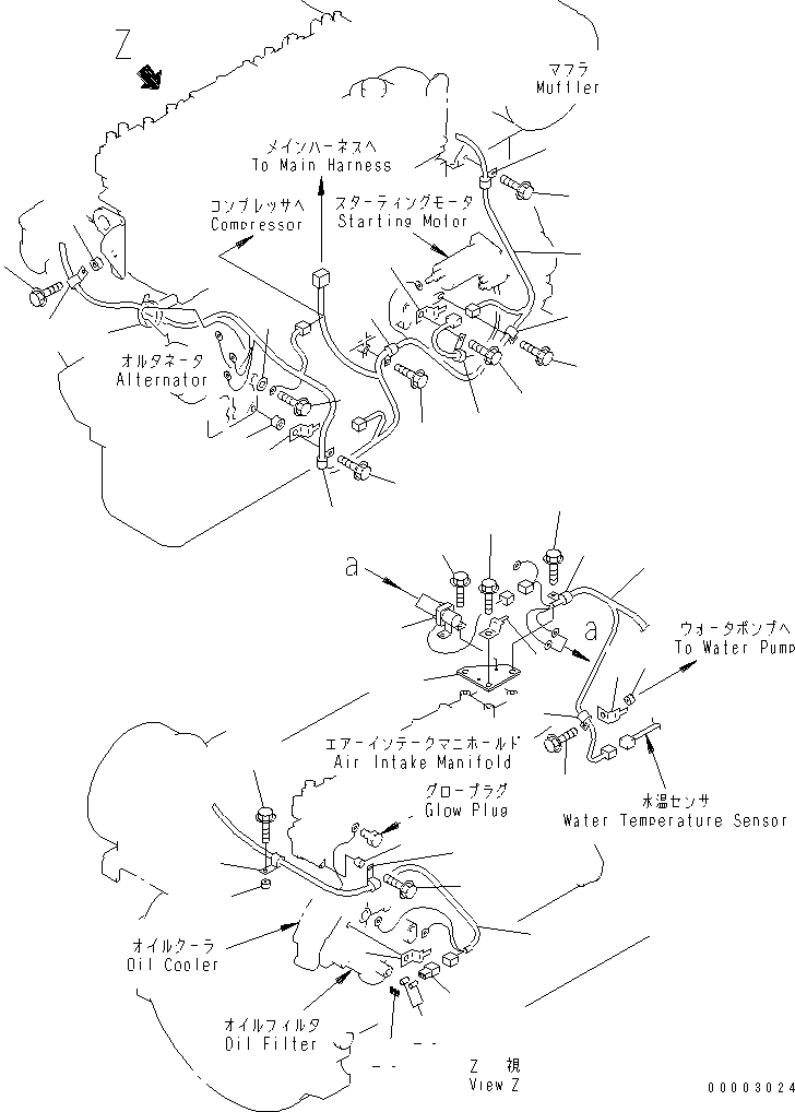 Komatsu parts book diagram for SA6D108-1A-7 S/N 10001-UP: ELECTRICAL WIRING (FOR ELECTRICAL GOVERNOR)