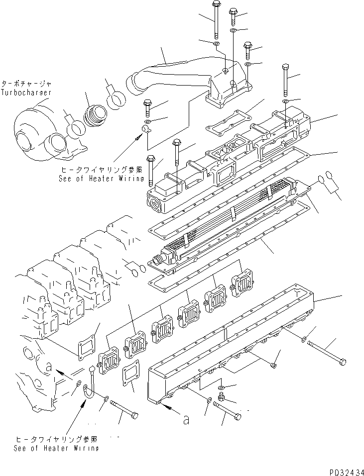 Komatsu parts book diagram for SA6D140-1FF-G S/N 10001-UP: AIR INTAKE MANIFOLD AND AFTER COOLER(#20454-20625)
