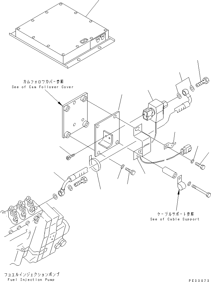 Komatsu parts book diagram for SA6D140-1FF-G S/N 10001-UP: FUEL CONTROL (FOR ELECTRICAL GOVERNOR)(#17983-)