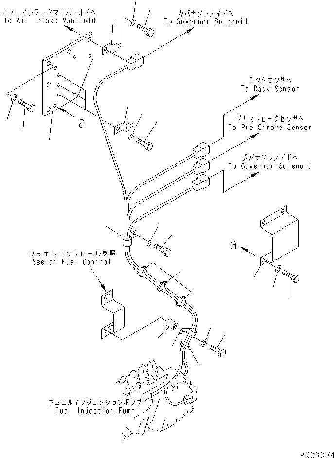 Komatsu parts book diagram for SA6D140-1FF-G S/N 10001-UP: CABLE SUPPORT (FOR ELECTRICAL GOVERNOR)(#17983-)