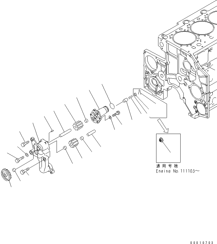 Komatsu parts book diagram for SA6D140E-3E-7 S/N 110001-UP: OIL PUMP