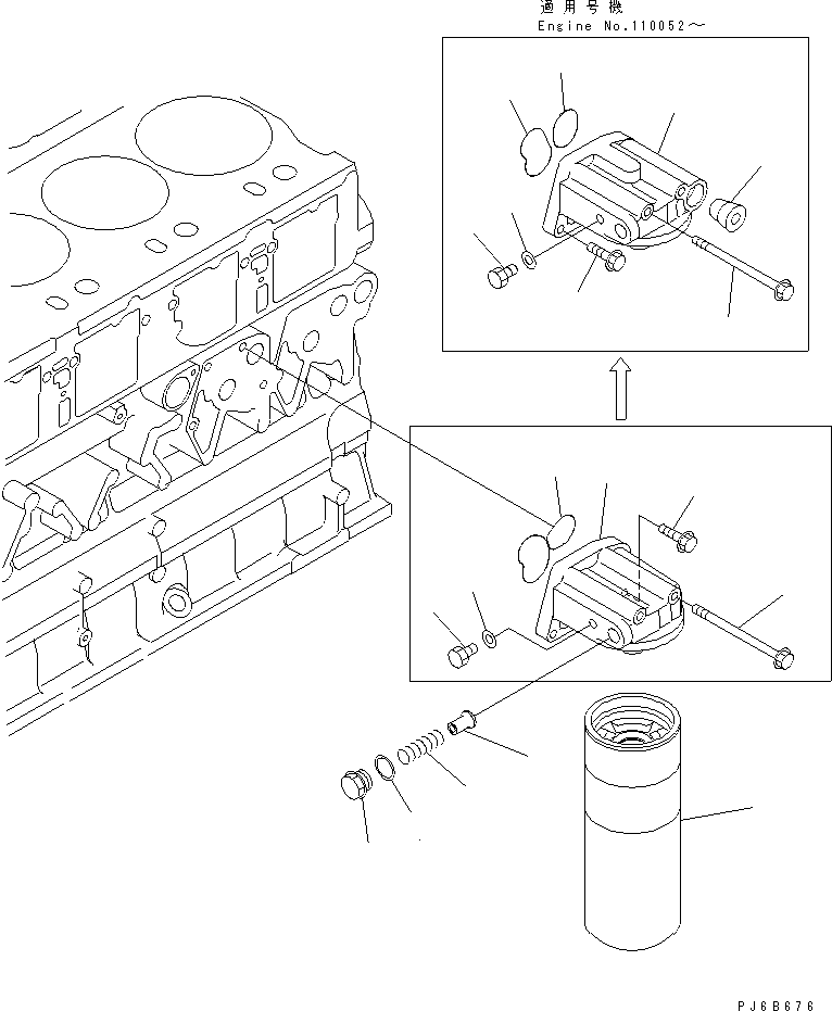 Komatsu parts book diagram for SA6D140E-3E-7 S/N 110001-UP: OIL FILTER