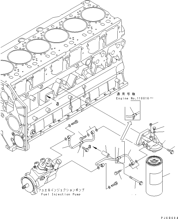Komatsu parts book diagram for SA6D140E-3E-7 S/N 110001-UP: FUEL FILTER