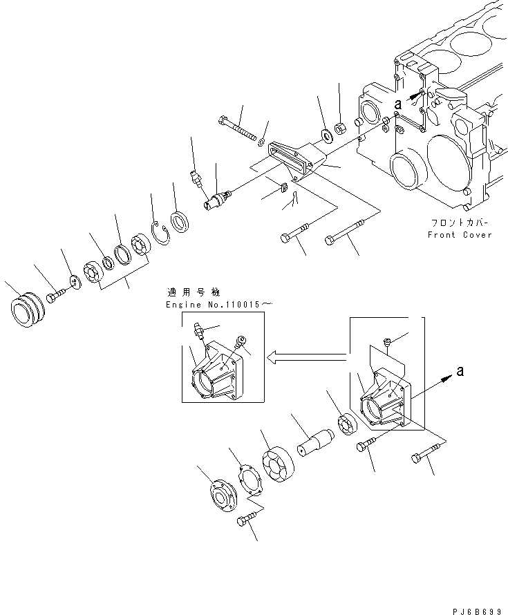 Komatsu parts book diagram for SA6D140E-3E-7 S/N 110001-UP: FAN DRIVE