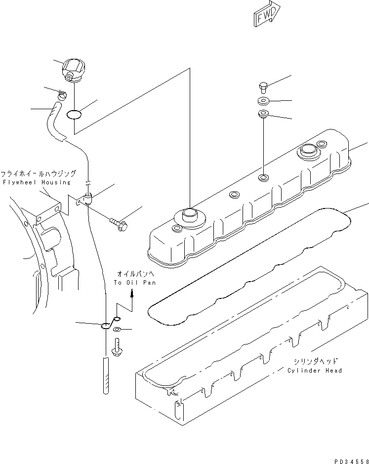 Komatsu parts book diagram for SA6D108E-2A-H7 S/N 19030-UP: CYLINDER HEAD COVER(#21722-29475)