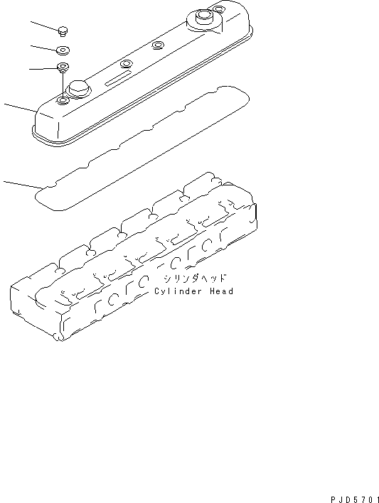 Komatsu parts book diagram for SA6D108E-2A-H7 S/N 19030-UP: CYLINDER HEAD COVER(#29476-)