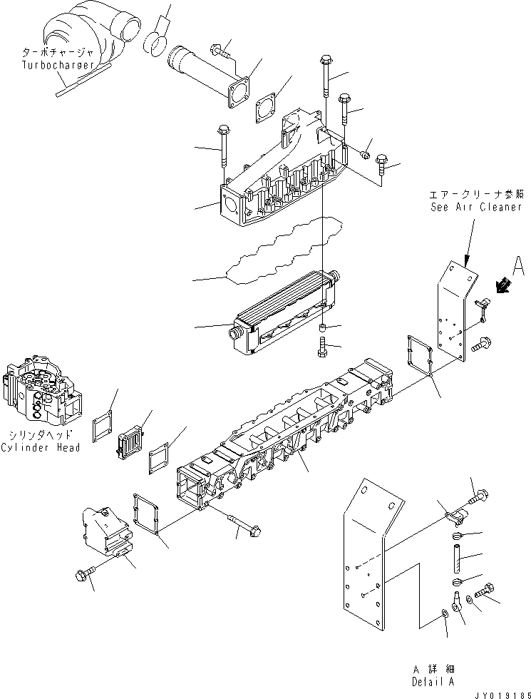 Komatsu parts book diagram for SA6D140E-3L-7 S/N 110001-UP: AIR INTAKE MANIFOLD AND AFTER COOLER