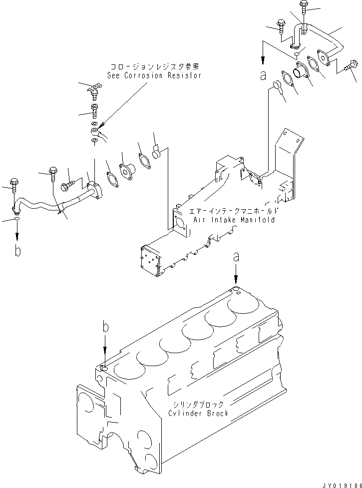 Komatsu parts book diagram for SA6D140E-3L-7 S/N 110001-UP: AFTER COOLER WATER PIPING