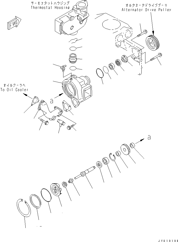 Komatsu parts book diagram for SA6D140E-3L-7 S/N 110001-UP: WATER PUMP