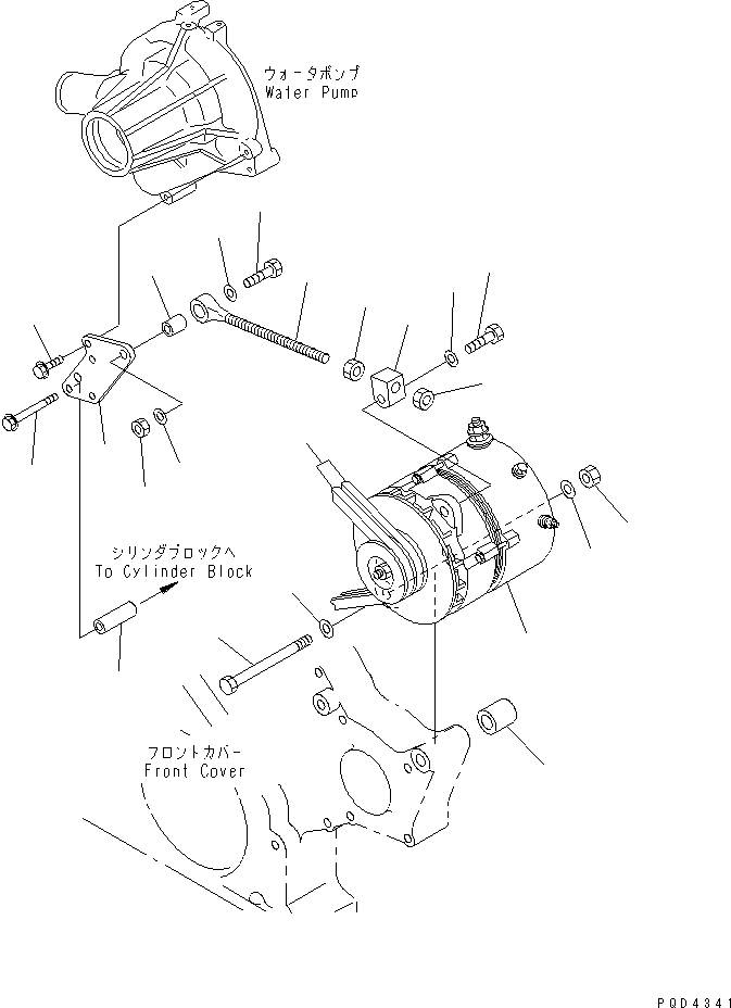 Komatsu parts book diagram for SA6D108E-2A-S7 S/N 19030-UP: ALTERNATOR MOUNTING (50A) (WITH NON HARDENING PULLEY)(#30646-30959)