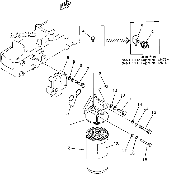 Engines Komatsu / SA6D110-1A S/N 10001-UP(sa6d110r) / LUBRICATING OIL FILTER AND MOUNTING(090020 : 0311)