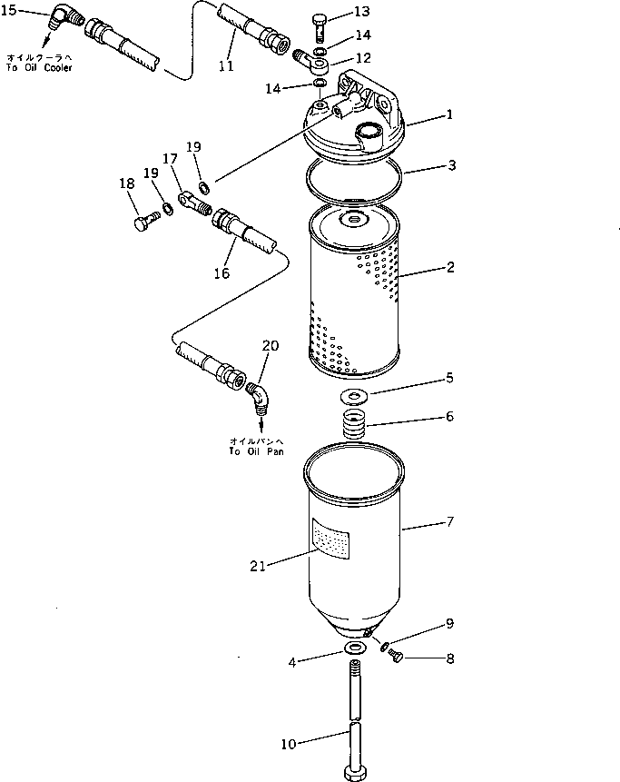 Engines Komatsu / SA6D110-1A S/N 10001-UP(sa6d110r) / BY-PASS OIL FILTER(090030 : 0315)