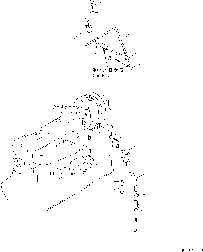 Engines Komatsu / SA6D110-1A S/N 10001-UP(sa6d110r) / TURBOCHARGER LUBRICATING OIL PIPING(090050 : 0325)