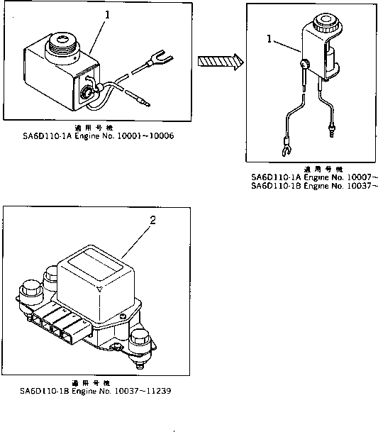 Engines Komatsu / SA6D110-1A S/N 10001-UP(sa6d110r) / HEATER SIGNAL AND REGULATOR(180030 : 0631)