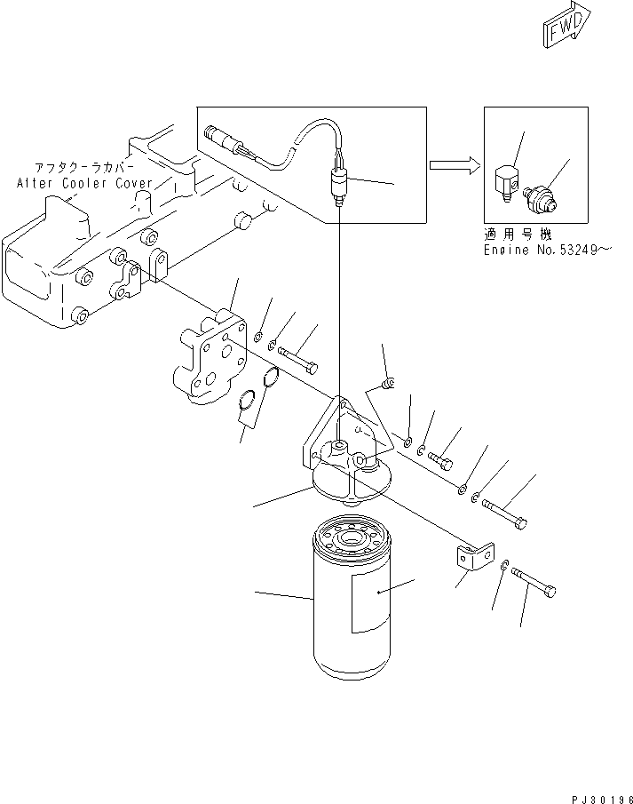 Engines Komatsu / SA6D110-1J S/N 50202-UP(sa6d116c) / LUBRICATING OIL FILTER AND MOUNTING(090020 : 0311)