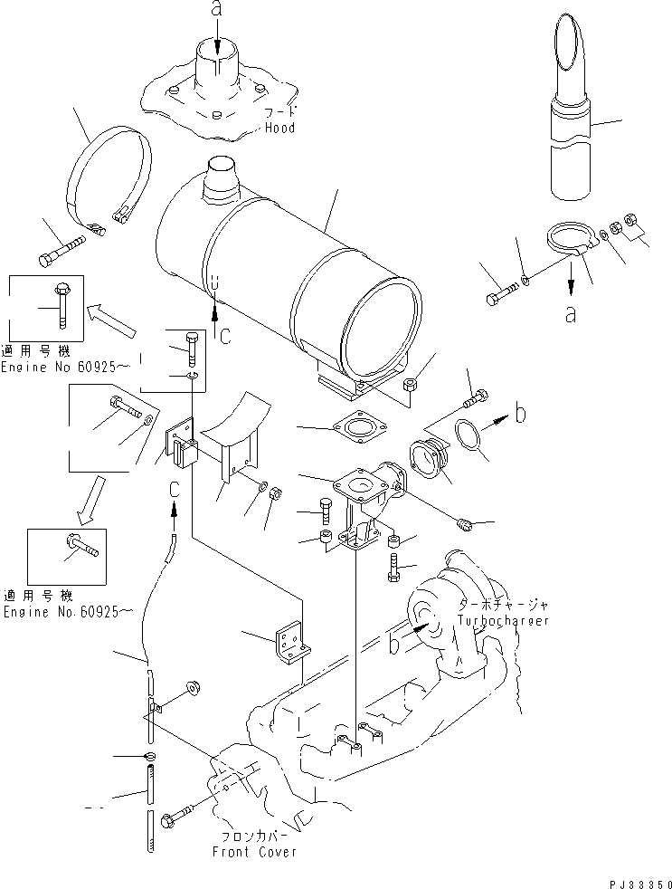 Komatsu parts book diagram for SA6D110-1W S/N 54110-UP: MUFFLER AND MOUNTING(#56997-)