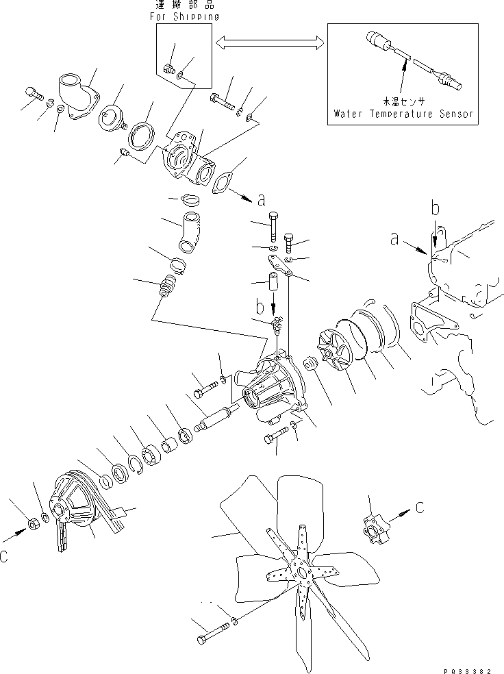 Komatsu parts book diagram for SA6D110-1W S/N 54110-UP: ВОДЯНАЯ ПОМПА И ВЕНТИЛЯТОР ОХЛАЖДЕНИЯ(№-7)