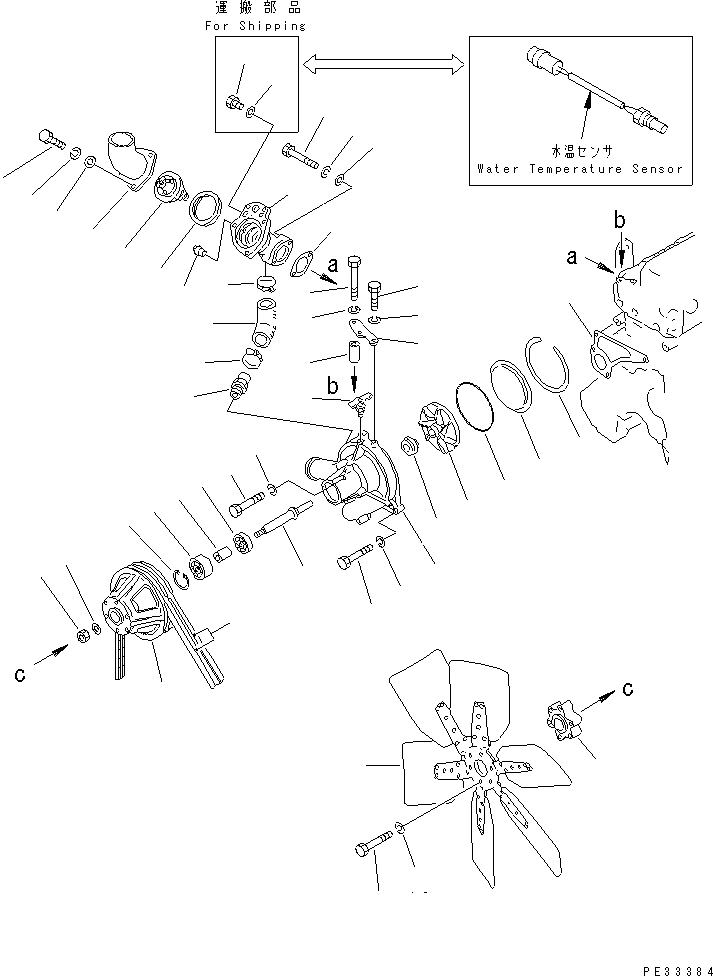 Komatsu parts book diagram for SA6D110-1W S/N 54110-UP: WATER PUMP AND COOLING FAN (FOR BRACKET LESS 25A ALTERNATOR)     (NOISE SUPPRESSION SPEC.)(#56997-60924)