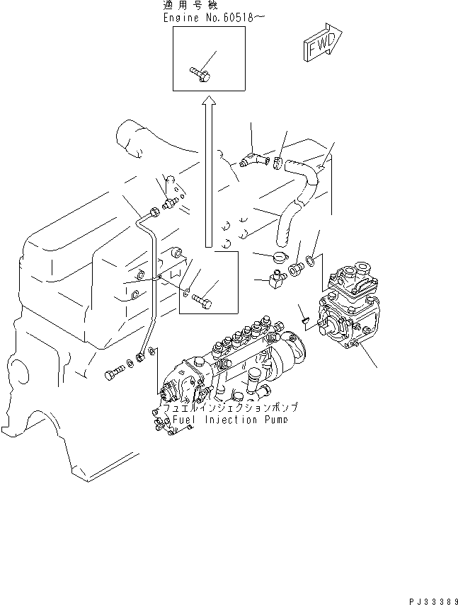 Komatsu parts book diagram for SA6D110-1W S/N 54110-UP: AIR COMPRESSOR AND PIPING
