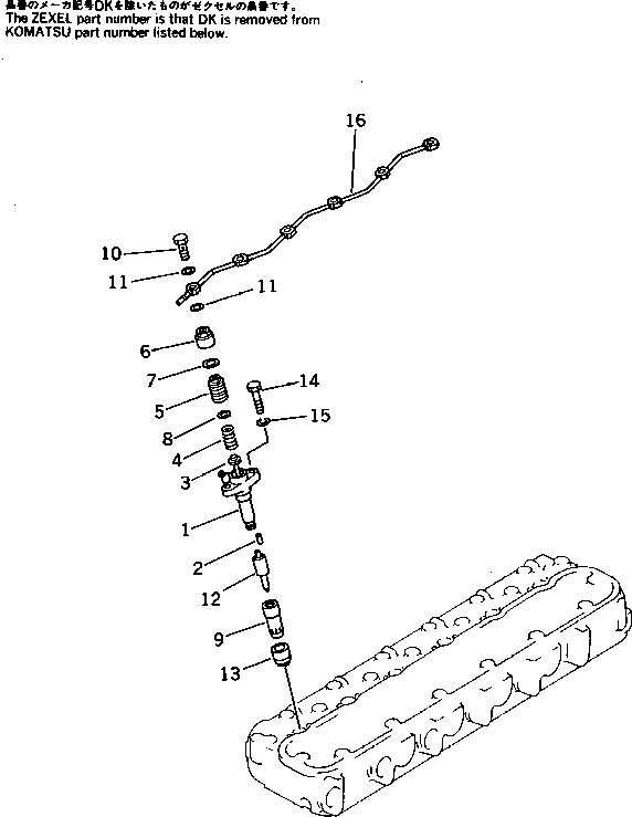 Engines Komatsu / SA6D110-1D S/N 10350-UP(sa6d118r) / FUEL NOZZLE AND SPILL PIPE(#10350-49999)(120050 : 0421)