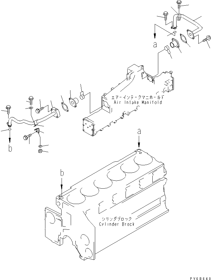 Komatsu parts book diagram for SA6D140E-3CM-7 S/N 110001-UP: AFTER COOLER WATER PIPING