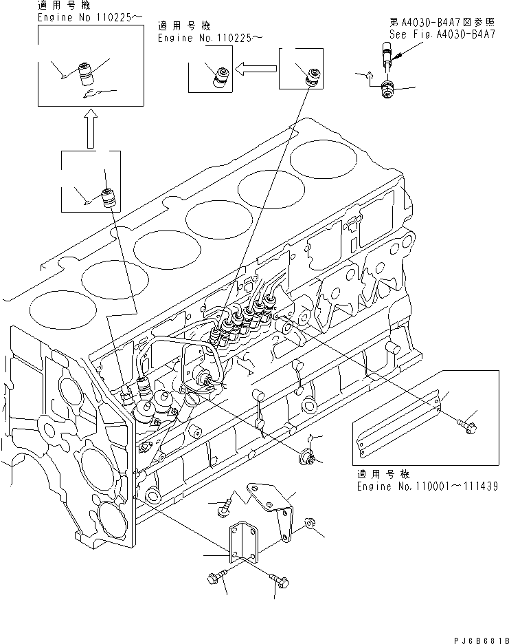 Komatsu parts book diagram for SA6D140E-3CM-7 S/N 110001-UP: FUEL SUPPLY PUMP BRACKET AND CONNECTION COVER