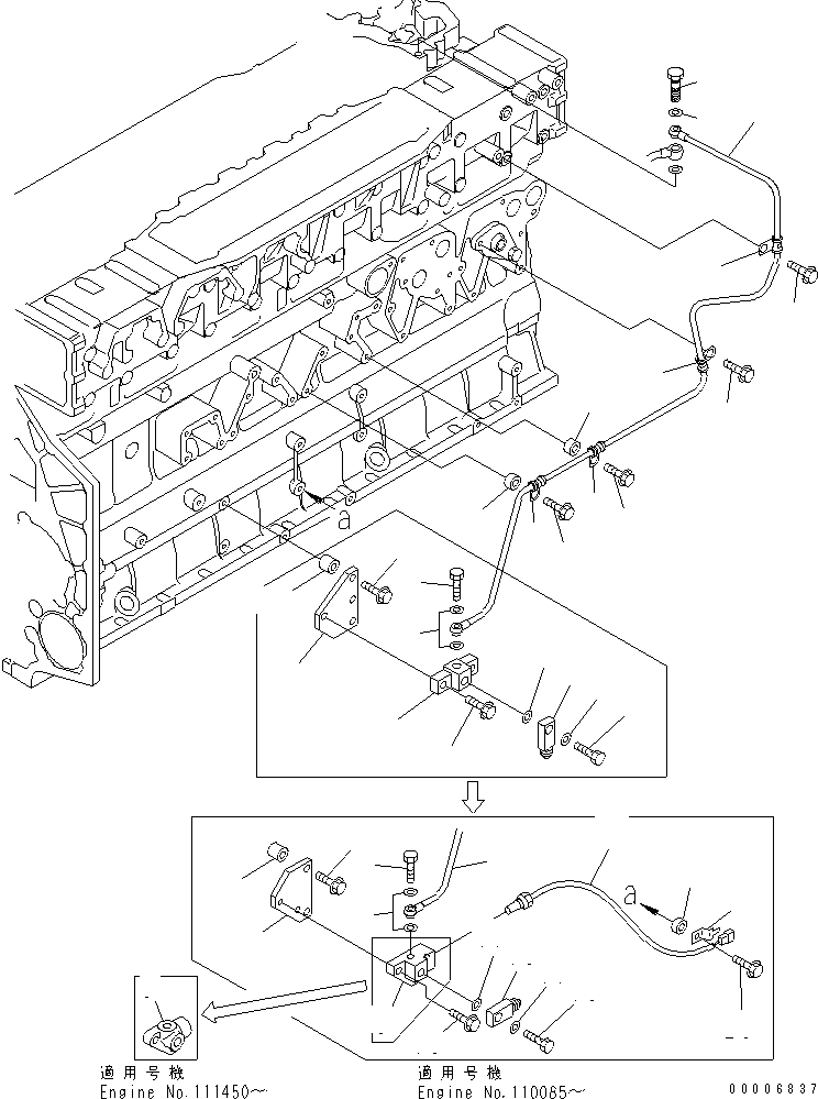 Komatsu parts book diagram for SA6D140E-3CM-7 S/N 110001-UP: FUEL RETURN