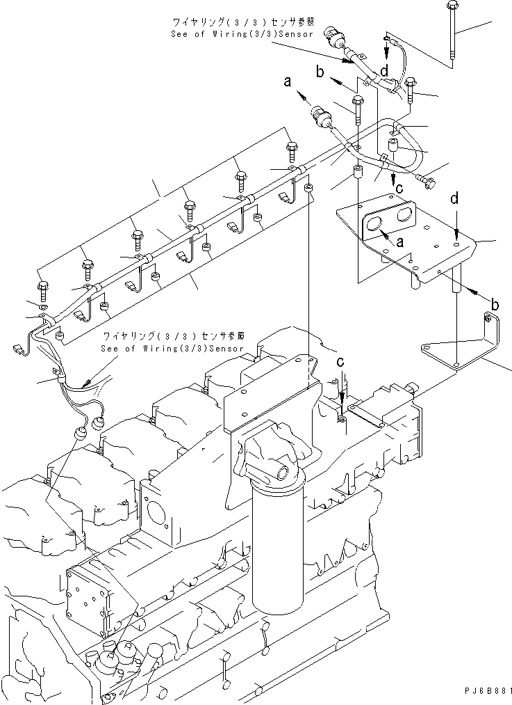 Komatsu parts book diagram for SA6D140E-3CM-7 S/N 110001-UP: WIRING (2/3) FUEL INJECTOR