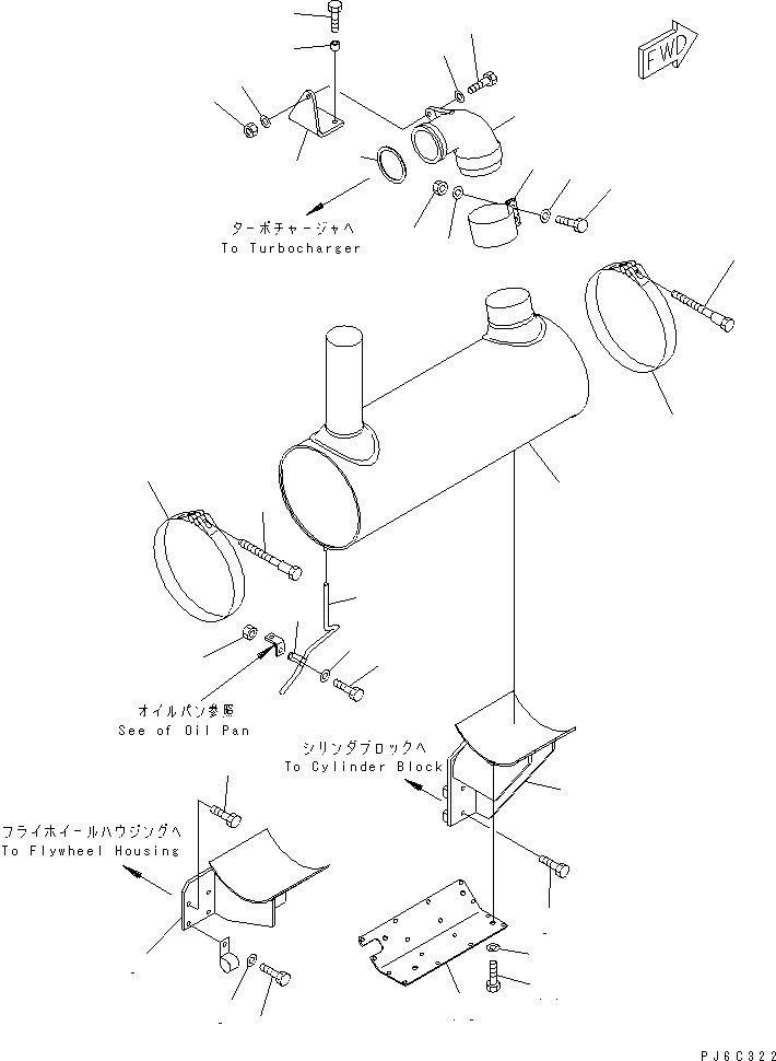 Komatsu parts book diagram for SA6D125E-2A-KU S/N 60721-UP: MUFFLER(#81415-)