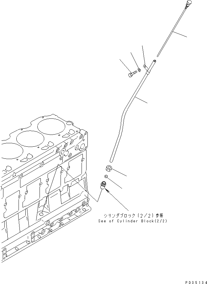 Komatsu parts book diagram for SA6D125E-2A-KU S/N 60721-UP: OIL LEVEL GAUGE