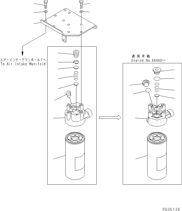 Komatsu parts book diagram for SA6D125E-2A-KU S/N 60721-UP: OIL FILTER