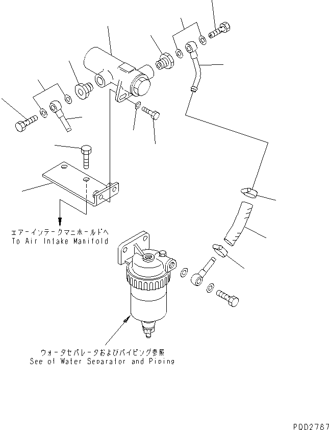 Komatsu parts book diagram for SA6D125E-2A-KU S/N 60721-UP: FUEL PRE-FILTER (WITH WATER SEPARATER)(#70824-)