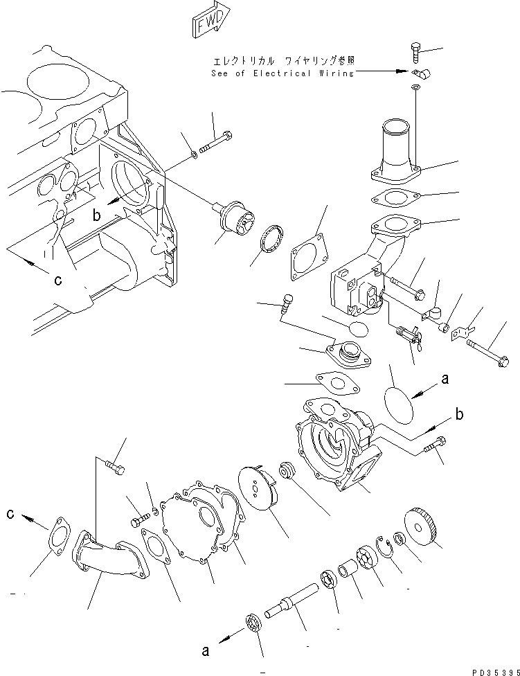 Komatsu parts book diagram for SA6D125E-2A-KU S/N 60721-UP: WATER PUMP(#75526-)