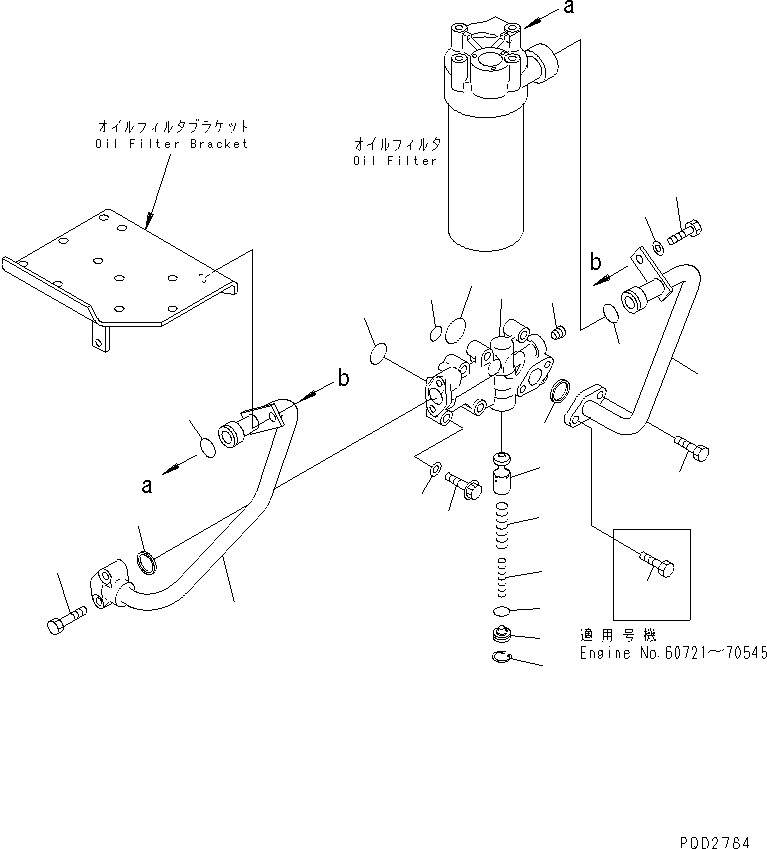 Komatsu parts book diagram for SA6D125E-2A-C S/N 60721-UP: OIL ADAPTER (WITH BYPASS FILTER)