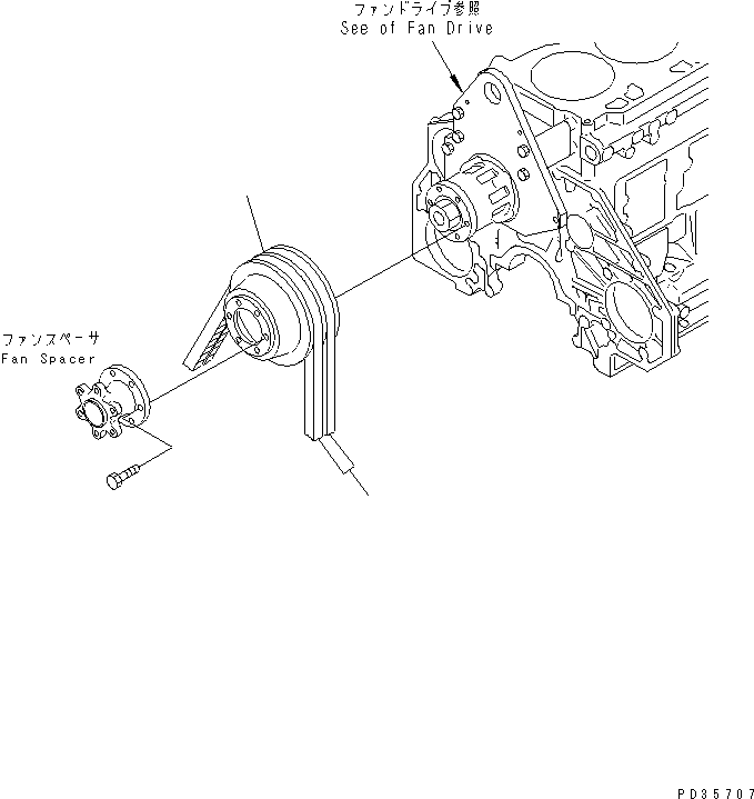 Komatsu parts book diagram for SA6D125E-2A-C S/N 60721-UP: FAN PULLEY (PULLEY DIA 198MM)