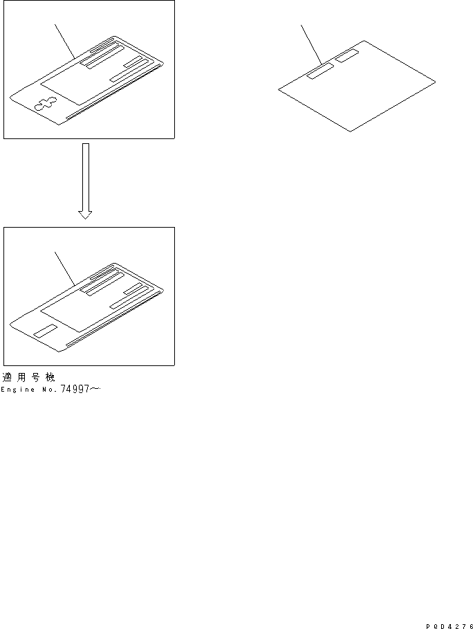 Komatsu parts book diagram for SA6D125E-2A-C S/N 60721-UP: NAME PLATE AND CAUTION (PERSIAN)(#63385-81414)
