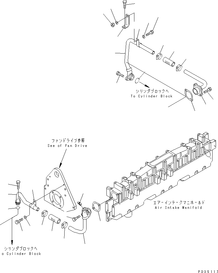 Engines Komatsu / SA6D125E-2CT-T7 S/N 60721-UP(sa6d12ic) / AFTER COOLER WATER PIPING(#61589-)(030050 : A1310-B3F3)