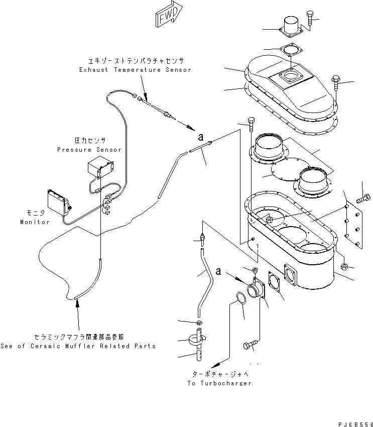 Engines Komatsu / SA6D125E-2CT-T7 S/N 60721-UP(sa6d12ic) / MUFFLER (1/2) (CERAMIC TYPE)(#85399-)(030110 : A1610-A3T4)