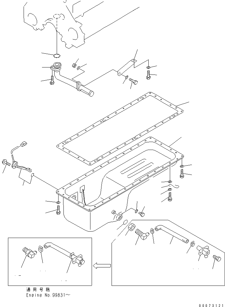 Engines Komatsu / SA6D125E-2CT-T7 S/N 60721-UP(sa6d12ic) / OIL PAN AND SUCTION TUBE(#78287-)(030220 : A2110-A3L1)