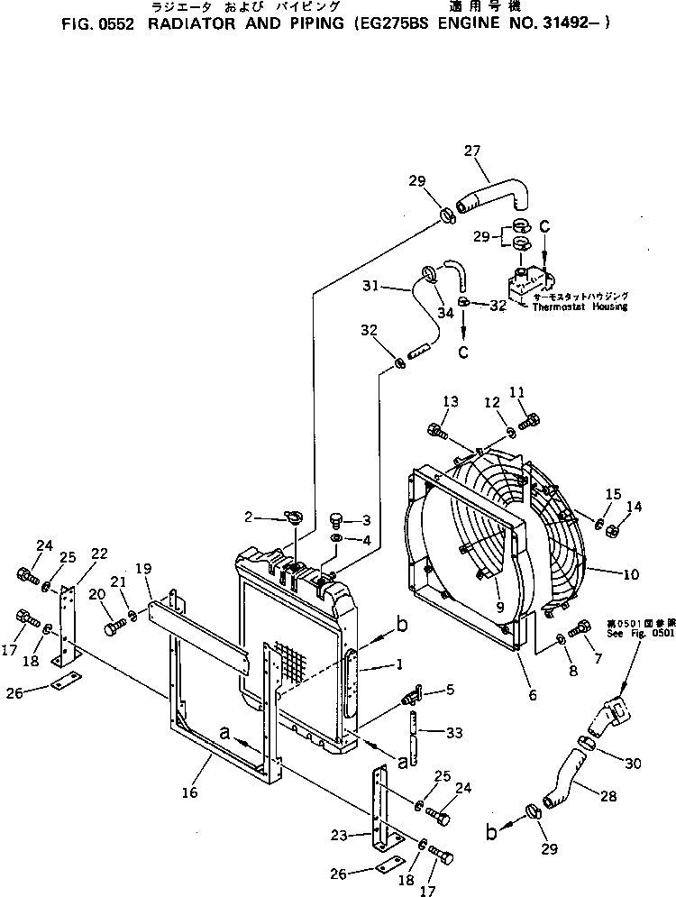 Komatsu parts book diagram for SA6D125-1T S/N 31492-UP: RADIATOR AND PIPING