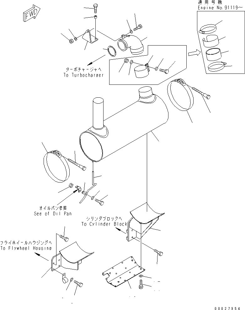 Engines Komatsu / SA6D125E-2A-57 S/N 60721-UP(sa6d12jc) / MUFFLER(#81415-)(030180 : A1610-A3R1)