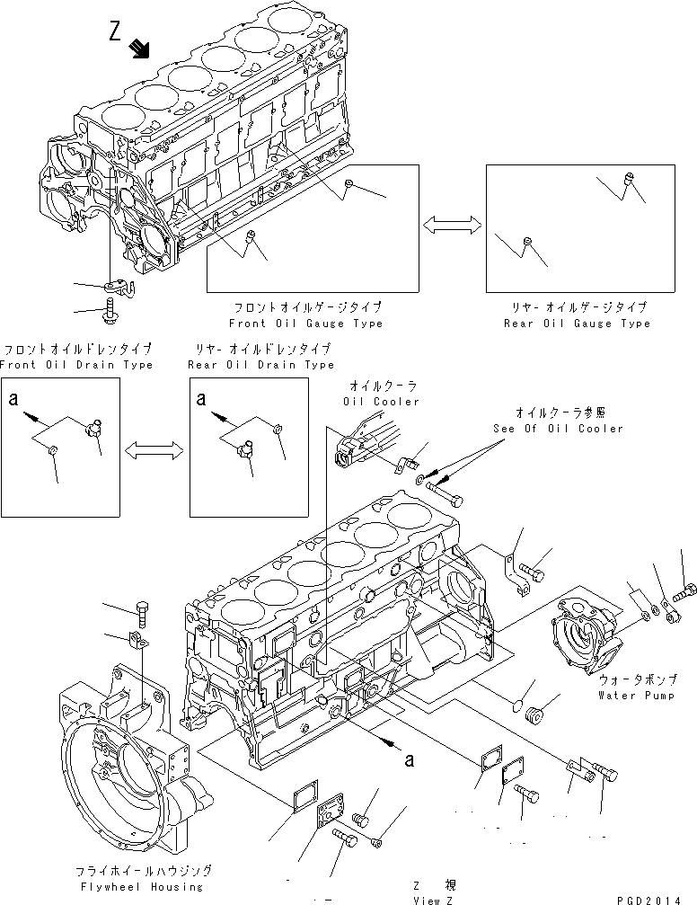 Engines Komatsu / SA6D125E-2C-S7 S/N 60721-UP(sa6d12mc) / CYLINDER BLOCK (2/2)(#62236-75757)(030270 : A2010-C3F4)